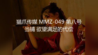 和式便所盗摄高校体育班女生最后6集完结（2）