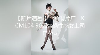 天美傳媒 TMW211 中秋遊戲解鎖騷逼醉後雙修性愛展開 姚宛兒