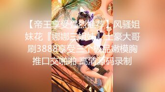  2024-10-18 星空传媒XKVP-160小色批用大鸡巴治疗出车祸昏迷的妈妈