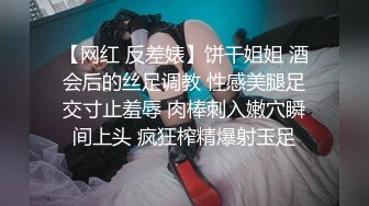 漂亮少妇吃鸡啪啪 身材不错 颜值高 沉浸式享受爱爱 被大肉棒无套输出 内射满满粉鲍鱼 