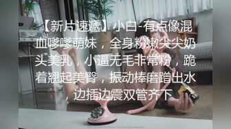 《震撼✅网红私拍㊙️泄密》群狼求档Onlyfans百万粉丝可盐可甜撸铁健身教练Yum露脸私拍第三弹啪啪紫薇非常反差 (2)