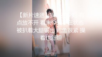 我艹，范冰冰，我记得她都40多岁了吧，跑国外演女同《绿夜》去了,激情片段流出！附加《苹果》激情片段