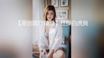 91CM052杨美娟.错位.叔嫂不伦家族式错乱.强奸一直照顾我的嫂子.果冻传媒独家原创