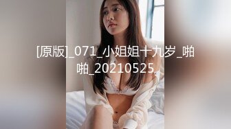 重磅炸弹！OF巨乳肥臀肉感十足高颜值网红Coser可萌可御网黄女神1