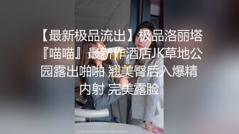 瘦子探花酒店高价约嫖❤️极品气质女神兼职