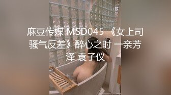  极品推荐最近火爆P站极品丰臀网红月儿姐姐 当我的大学室友被洗衣机困住的时候 他妈的使劲干