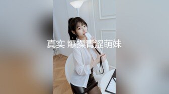 【全裸無碼_四點全露】弟弟的骨感女友來借宿,當然要先讓我這個做哥哥的全身檢視一下!弟弟蠻有兩下子了,把到這麼優質的妹子