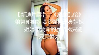 白衬衣包臀裙职业装性感美女啪啪,奶子大,身材佳,沙发上尽情玩弄爆插