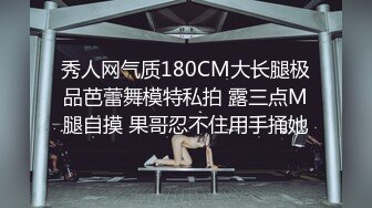 如一后入90后