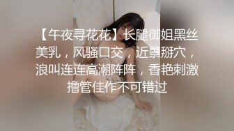 寂寞人妻口爆水管工