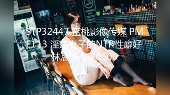 ♥《高能预警☆重磅核弹》♡♥推特20万粉身材颜值巅峰比女人还女人极品眼镜抚媚CDTS♡♥【俞喵喵】♡♥私拍~男女通吃自慰啪啪各种花样 (2)