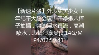 7/16最新 大屌青年进城操爆骗子援交女鸡巴硬邦邦骑乘猛操爽VIP1196