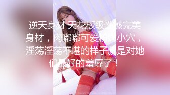  私密电报群最新收录 淫妻反差婊❤️私拍甄选 淫乱女神各种操 完美露脸208部合集