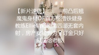 【新片速遞】 ✌电报阿呆放送美女少妇合集，各种怼B拍，上去舔几口尝尝味道❤️（六）【988MB/MP4/11:08】