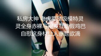 ✿风骚女教师✿实习女教师和家长偷情，肉棒塞满饥渴骚穴，美乳丰臀暴力后入翘臀，多体位蹂躏爆草极度淫骚