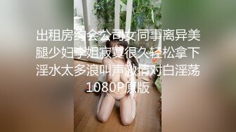 ?网红女神? 极品白虎名器01年在校大学生▌米娜学姐 ▌金主爸爸测试新买的玩具 尽情抽插玩弄小穴 后入爆肏榨精激射