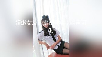 实测女生下面痒怎么办？