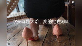 STP20263 毛毛浓密新人颜值美女和头套男JQ啪啪，情趣透视装特写口交，脱掉丁字裤上位骑坐，后入侧入抽插猛操