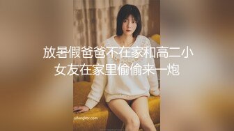 申精射屏！？骚女友每天求我找人一起操她！Chinesehomemadevi_16451091002412338