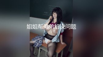 极品拳交 各种大苹果等水果塞逼【十八妹妹】 (27)