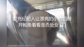 【新速片遞】 浴室暗藏摄像头偷拍❤️表姐洗澡,为了出去和男朋友约会,特意扎了一个高马尾.