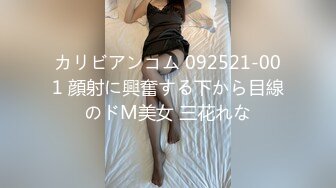 蜜桃影像傳媒 PMC394 美胸禦姐幫弟弟乳交 米歐