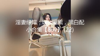 [2DF2] 《快枪手探花》约炮个为还信用卡出来卖逼的良家少妇野性十足一小时干了三炮[BT种子]