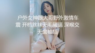 【新片速遞】新晋推特极品03年在职模特美少女▌星奈酱 ▌肛塞尾巴Cos 喵娘乐园香子兰 后庭异物肉棒内射中出蜜穴