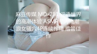 12/26最新 超级可爱童颜巨乳吊钟奶子一晃起来就爽翻天VIP1196