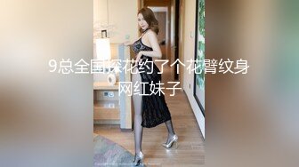 云盘高质露脸泄密，贵州良家少妇【任蕾】婚内出轨，与情人大玩性爱自拍，啪啪道具紫薇吹箫毒龙口活一绝 (17)