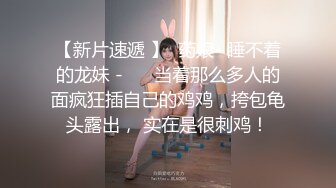 不能满足老婆只能她自己动手