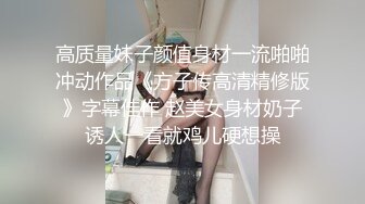 顶级大师Reggae极品美女摄影作品