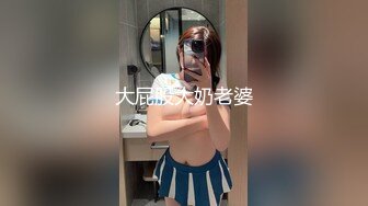 【新片速遞】  白丝萝莉伪娘 炮机 电动棒高速插骚穴 高潮狂射精 