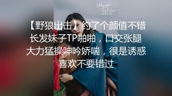 女神酒店叫技师享受精油按摩服务！身材太好技师忍不住激情上位无套狂操！白嫩美乳翘臀完美呈现！