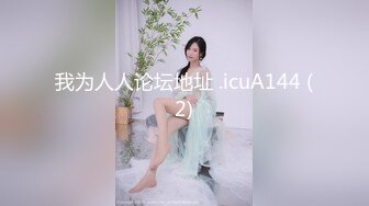 繁花女主角 2024-1-24