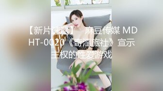 JDSY-013-特殊门诊爆操两个女医生.轮流被干只为致富秘笈-香菱.妲己