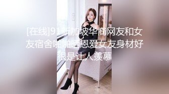 STP33019 漂亮美女 爸爸快進來 啊啊 用力操我 妹子身材不錯 大奶子 稀毛粉鮑魚 被各種怼