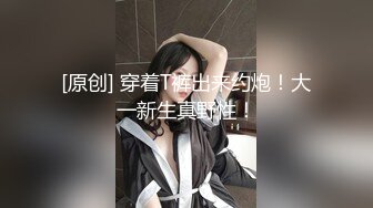 (HD1080P)(HIBINO)(HBAD-666)隠しきれない爆乳を近所の男達から狙われたむっつりスケベ女子大生  新山ちなつ