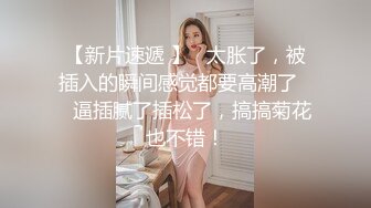  有奶水的轻熟女少妇伺候鸡巴带钢珠的大哥，深喉交自慰骚逼浪叫呻吟，激情上位各种抽插