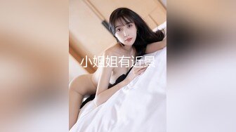   漂亮少妇 老公好猛 鸡吧好大 啊啊好深呀 撅着性感大屁屁被无套后入 骚话不停