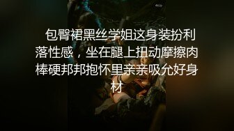 沙发边爆操超美身材披肩发黑丝女神插的好爽.