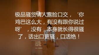 kcf9.com-极品热门女模成人站非常火的巨乳御姐【翁雨澄(娃娃)】私拍剧情，爆乳淫乱女上司绝伦性交 (2)