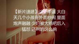 【杏吧】妮蔻-妮可浴室激情做爱