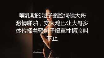 【自录】 露脸萌妹【粉嫩嫩少女】揉奶骚舞洗澡尿尿，道具自慰白浆泛滥【40V】  (20)