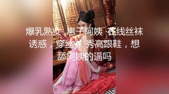  半包身黑絲美少婦居家啪啪,顏值不錯,從臥室幹到陽臺,深夜激情滿滿