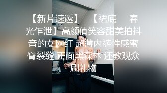 《台湾情侣泄密》??分手后被渣男曝光隐私的明星脸美女