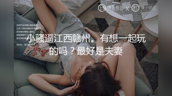 【自整理】新交的女友白白嫩嫩的，各种姿势都解锁了，像个鸡巴套子真TM耐操【169V】 (85)