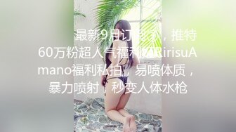 【新片速遞】精选熟女美妇系列 熟女妈妈 不要乱来 已经乱来了 妈妈以后经常给儿子操好吗 被儿子干的痛苦不堪