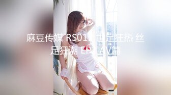 【水水的小姨子】今年秋天的户外野战来了，姐夫带小姨公园啪啪，无套内射，时刻担心被别人发现，玩得就是心跳 (1)