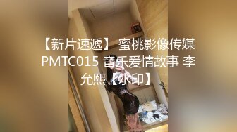 科技楼蹲守背带裙披肩发少妇嫩唇肥逼擦逼纸要好好闻一闻